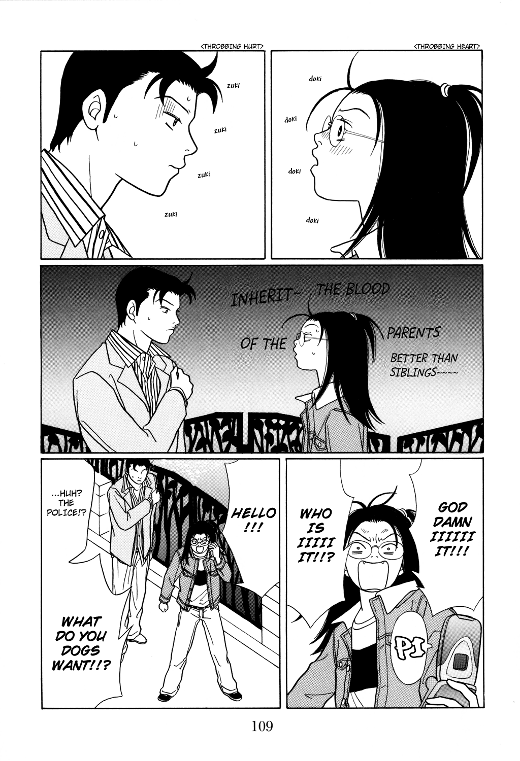 Gokusen Chapter 114 #7