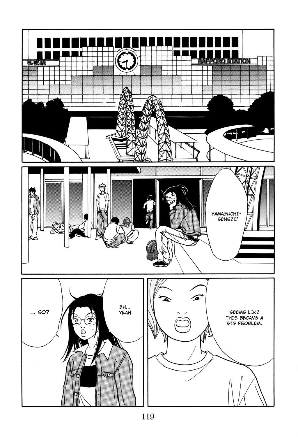 Gokusen Chapter 114 #17