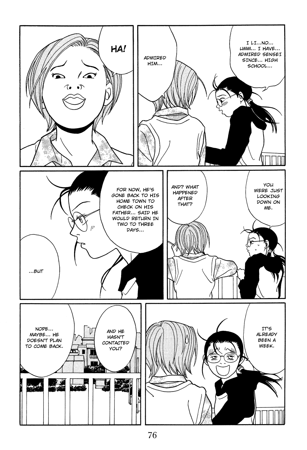 Gokusen Chapter 112 #14