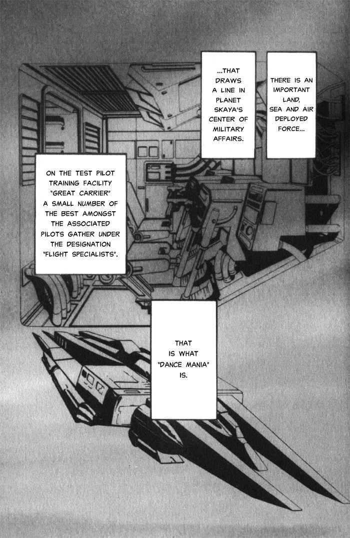 Utsukushii Otoko Chapter 2.1 #4