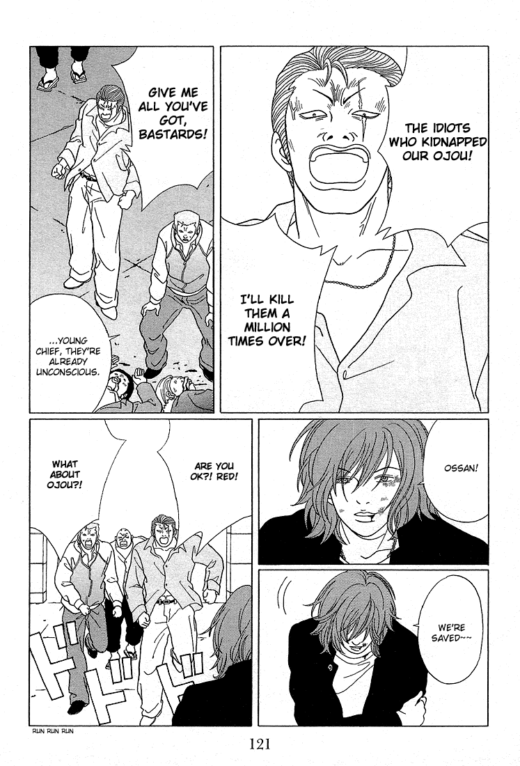 Gokusen Chapter 67 #9