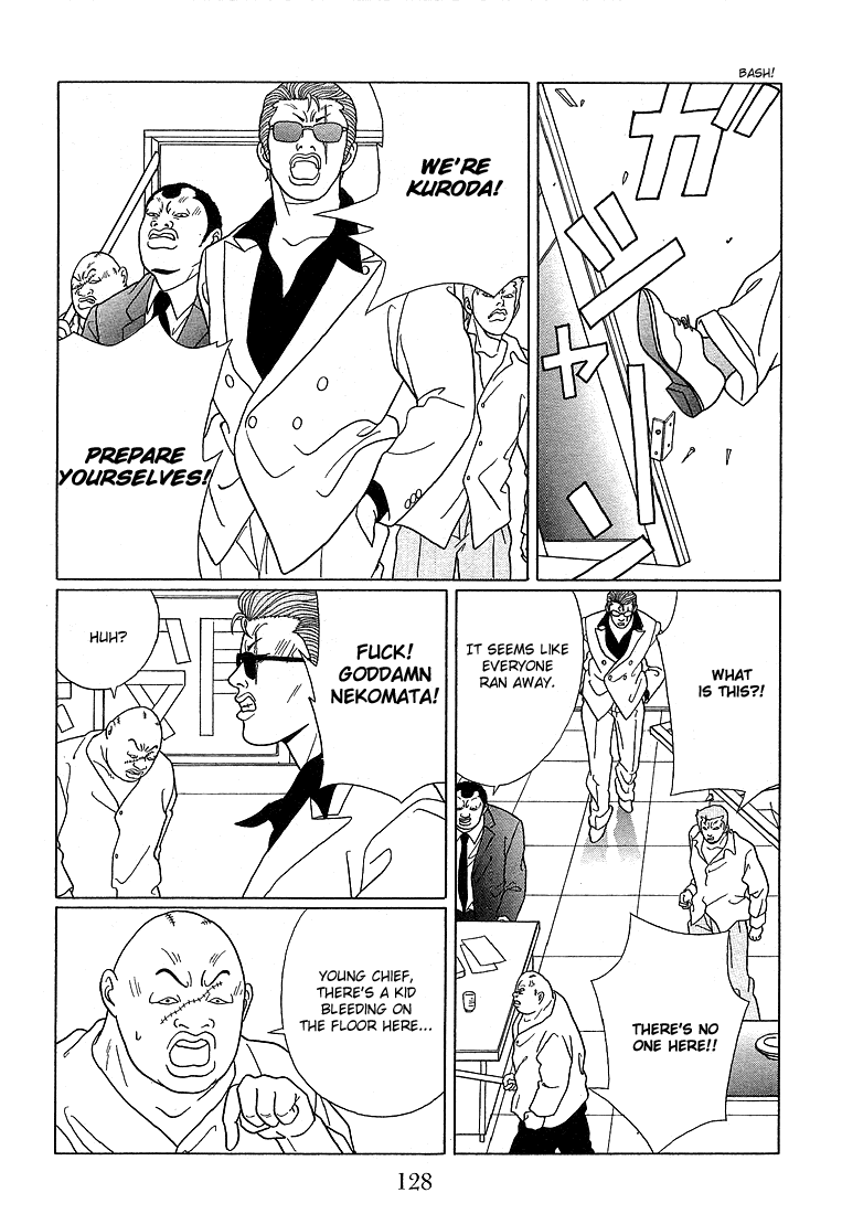 Gokusen Chapter 67 #16
