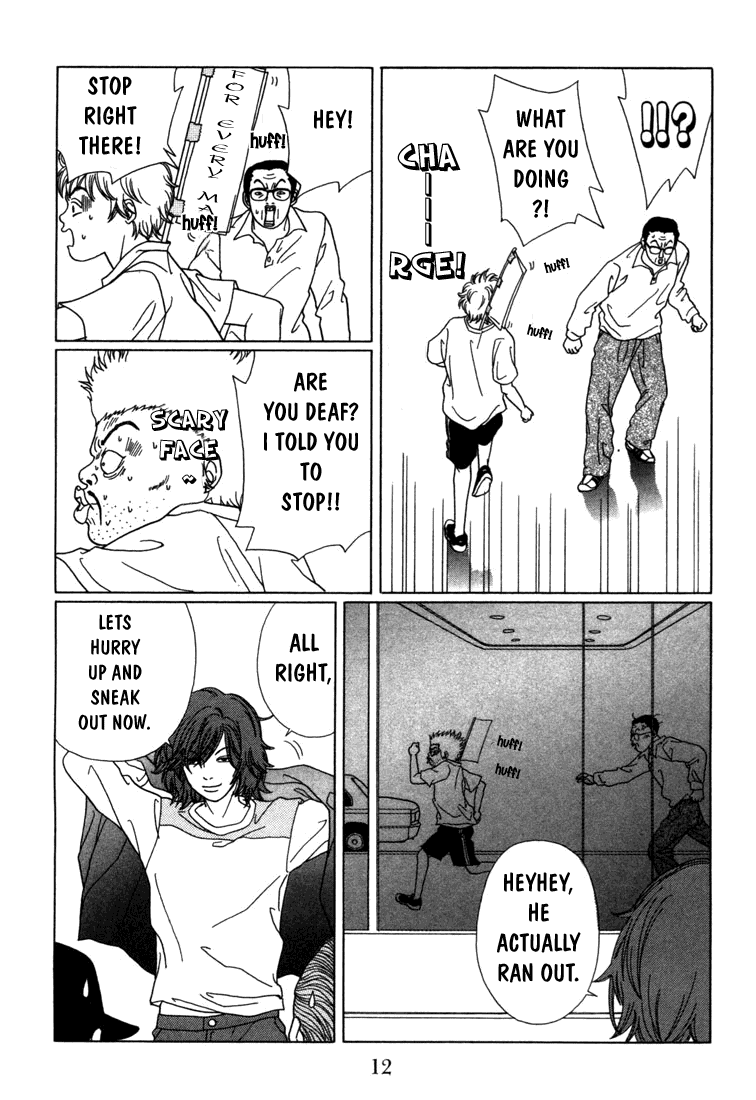 Gokusen Chapter 61 #12