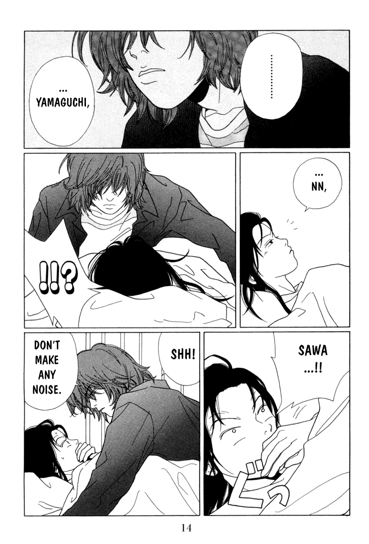 Gokusen Chapter 61 #14