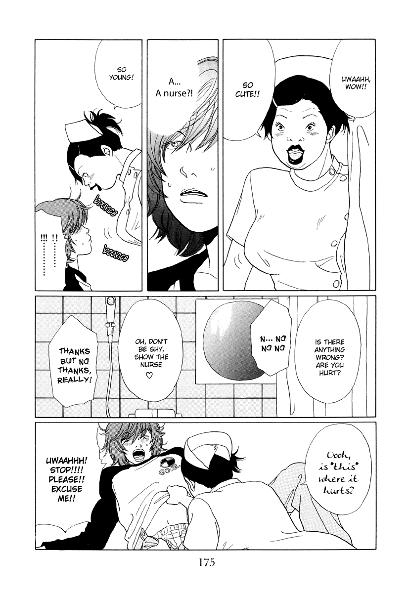 Gokusen Chapter 40 #6