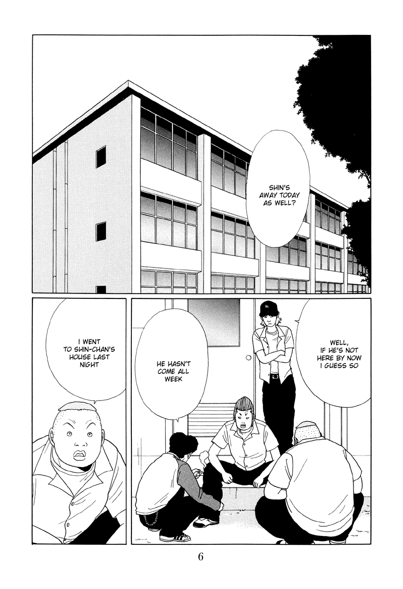 Gokusen Chapter 31 #6