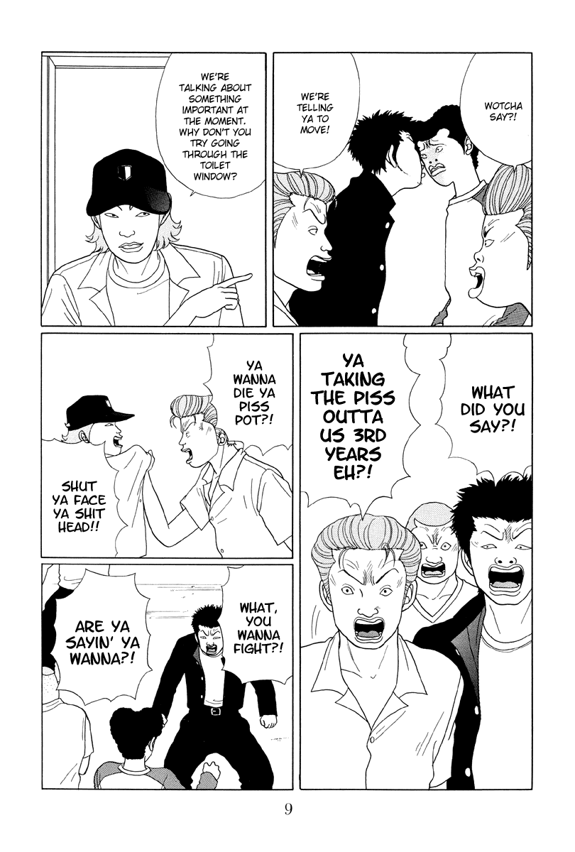 Gokusen Chapter 31 #9