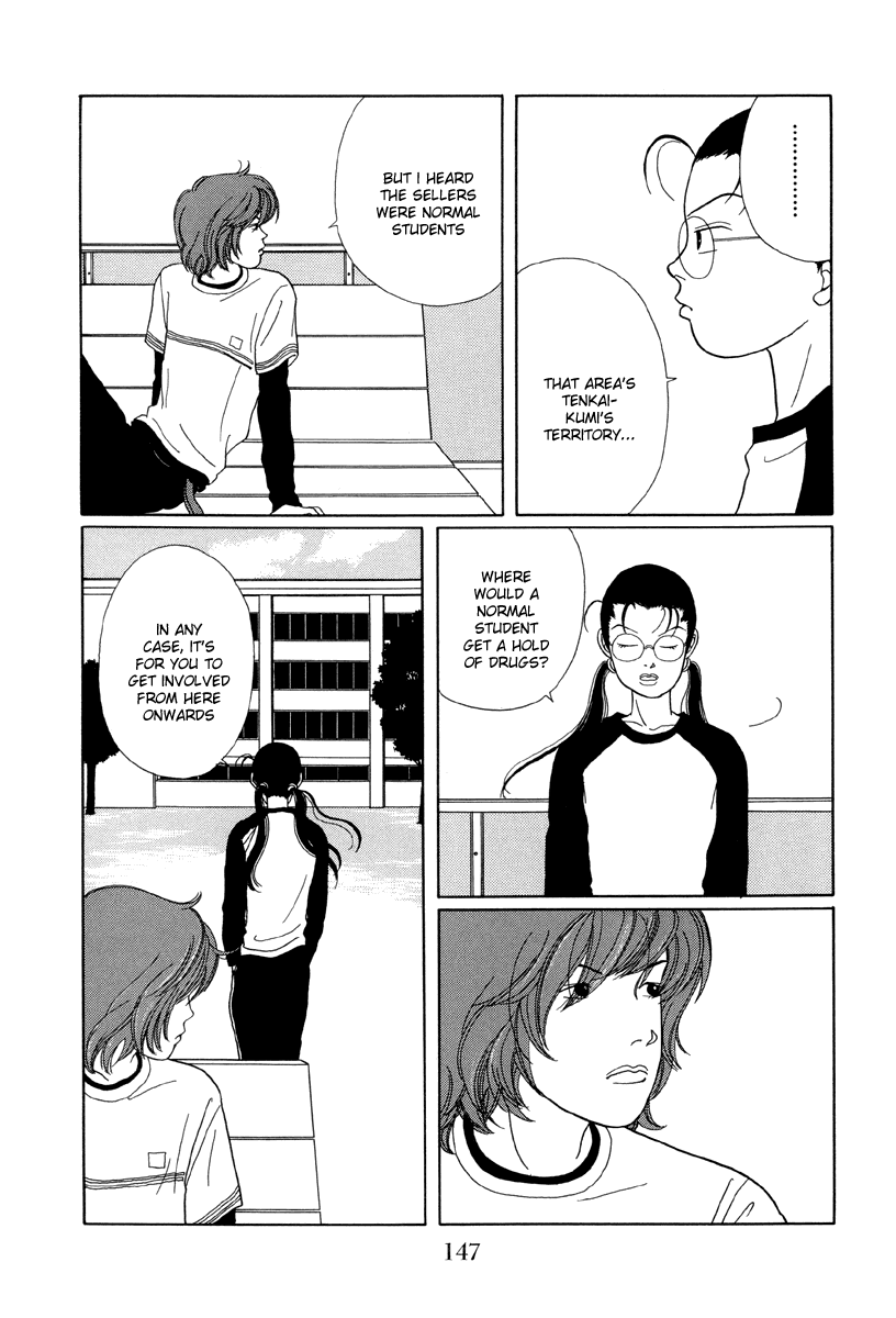 Gokusen Chapter 28 #9