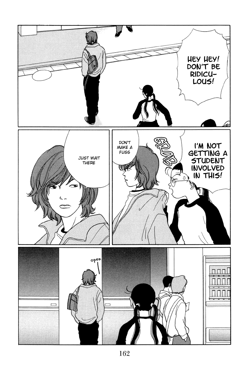 Gokusen Chapter 29 #6