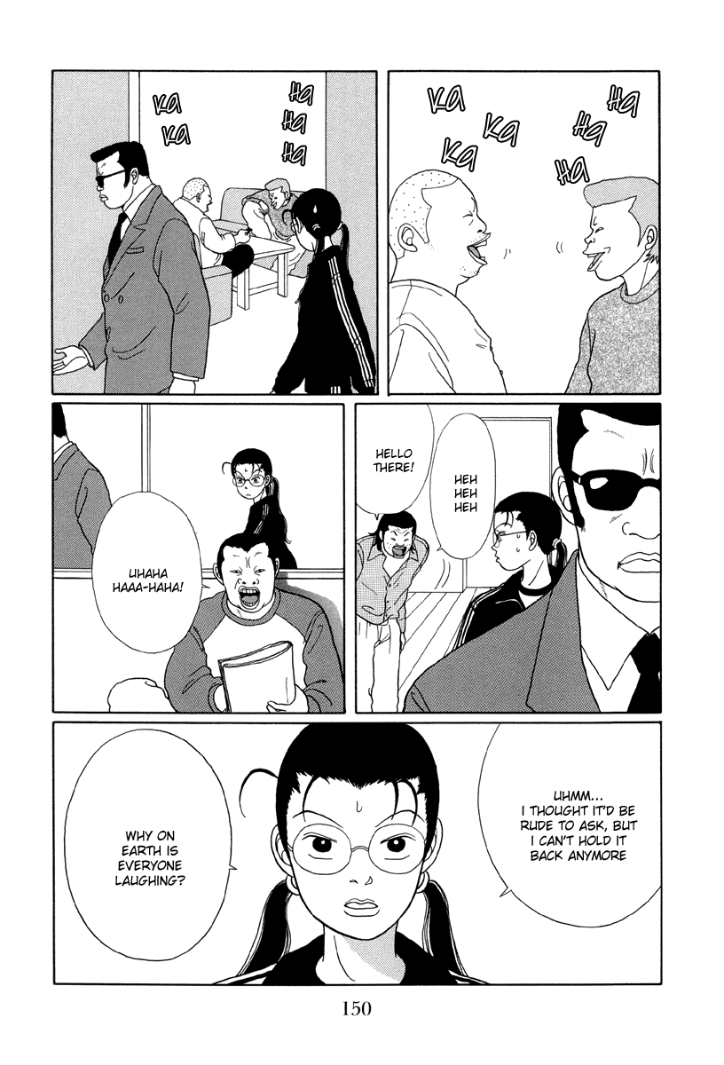 Gokusen Chapter 28 #12