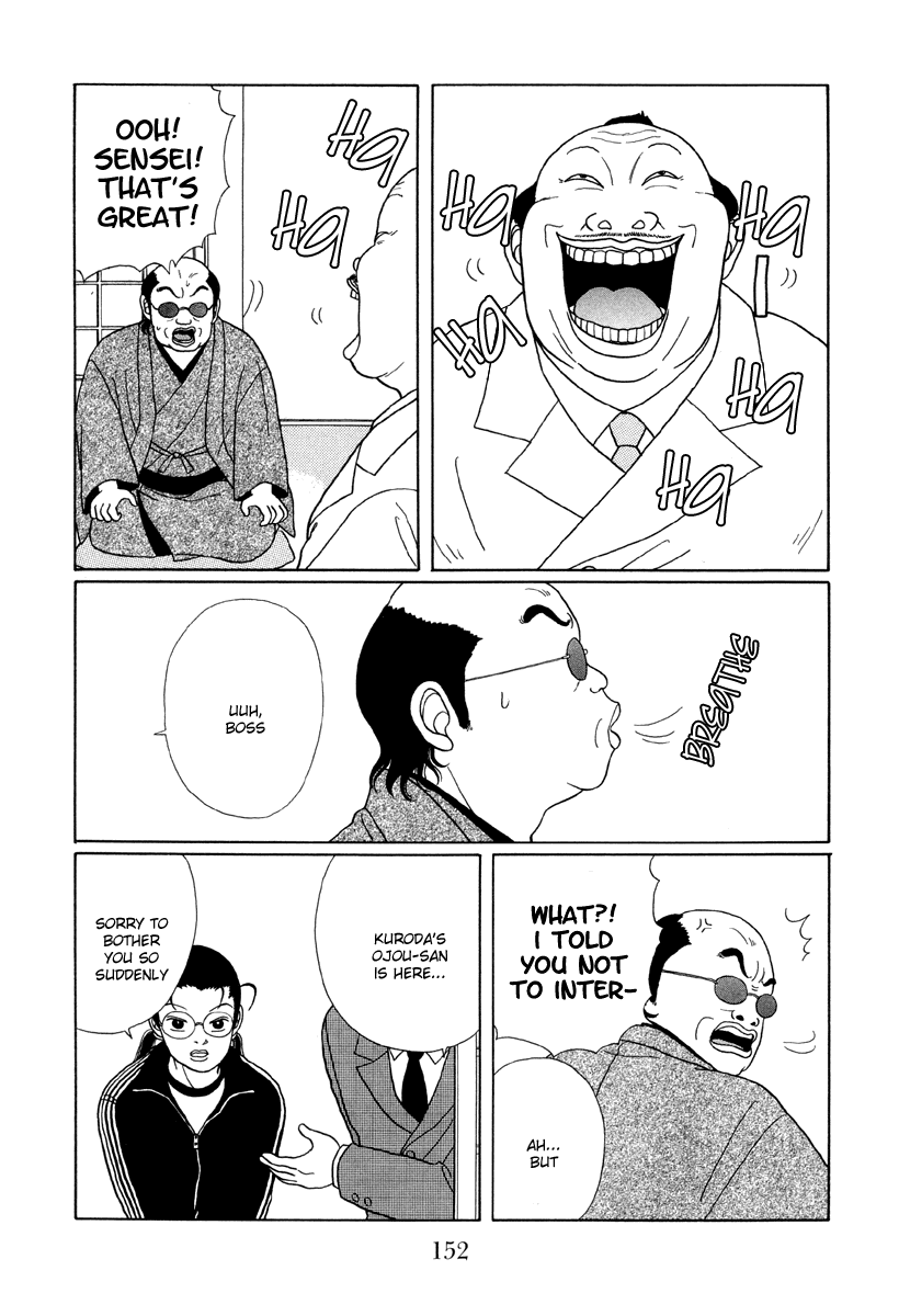 Gokusen Chapter 28 #14