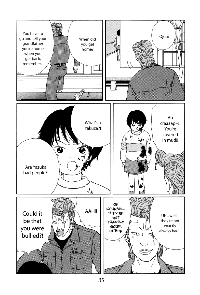 Gokusen Chapter 22 #5
