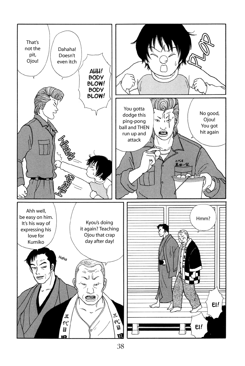 Gokusen Chapter 22 #8