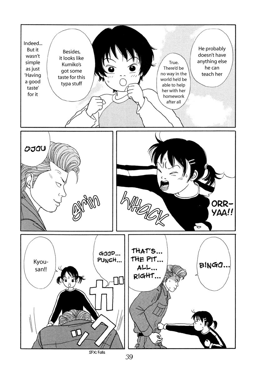 Gokusen Chapter 22 #9