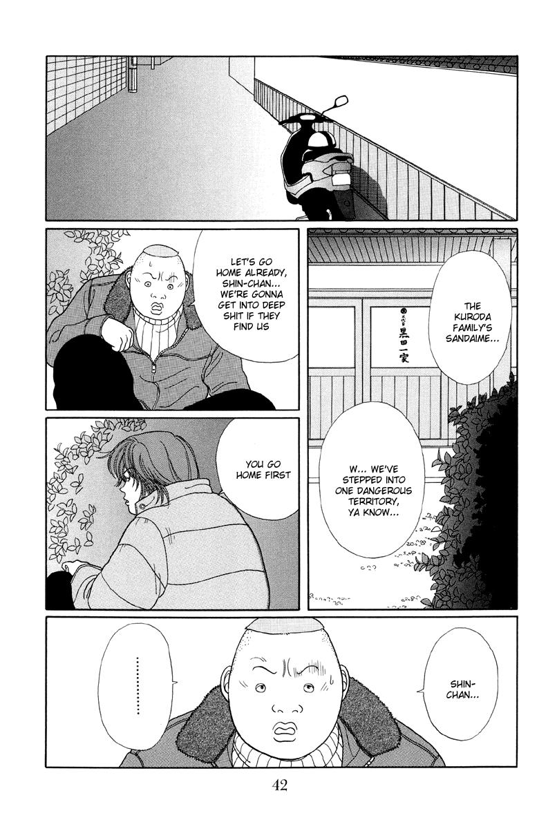 Gokusen Chapter 22 #12