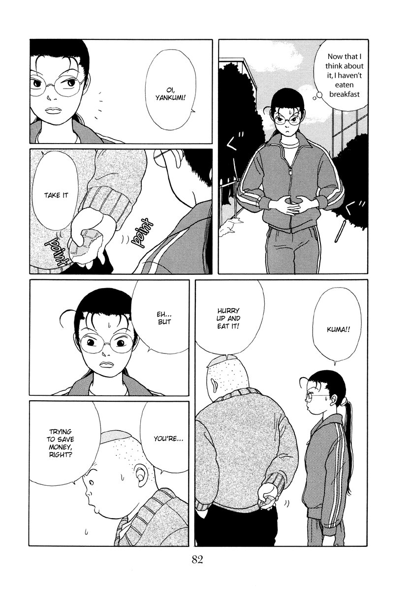 Gokusen Chapter 24 #16