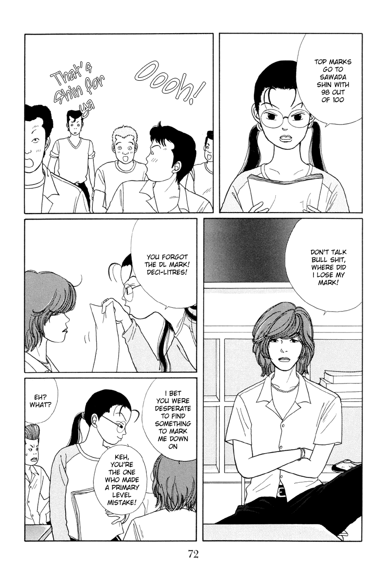 Gokusen Chapter 14 #3