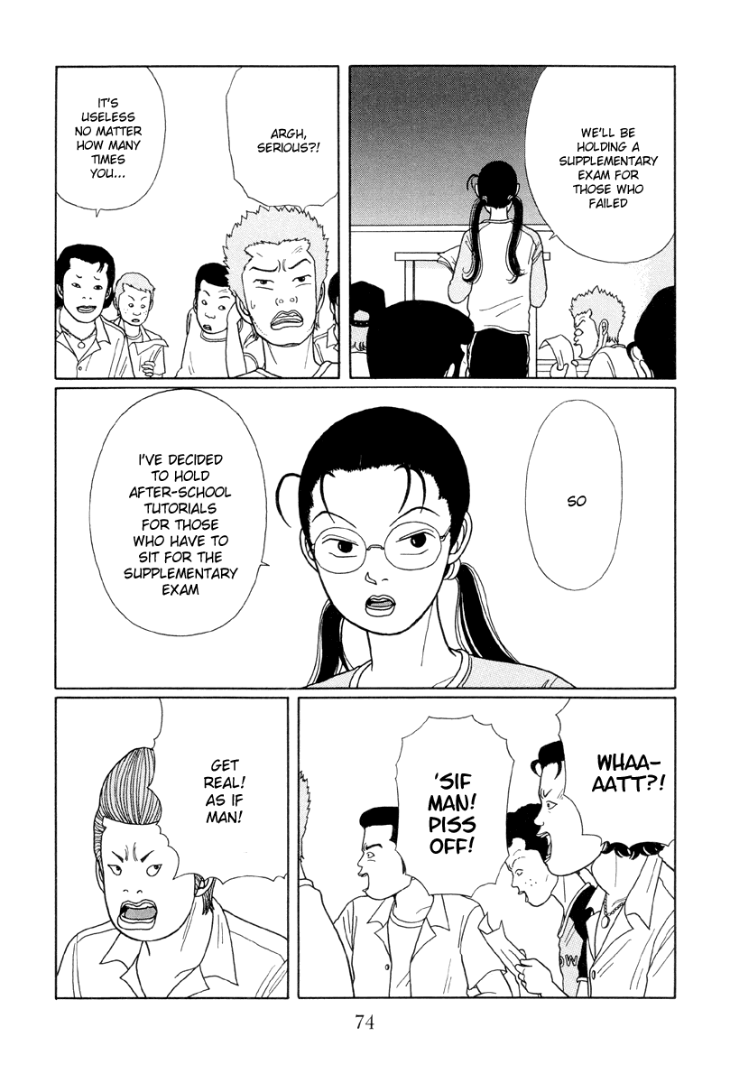 Gokusen Chapter 14 #5