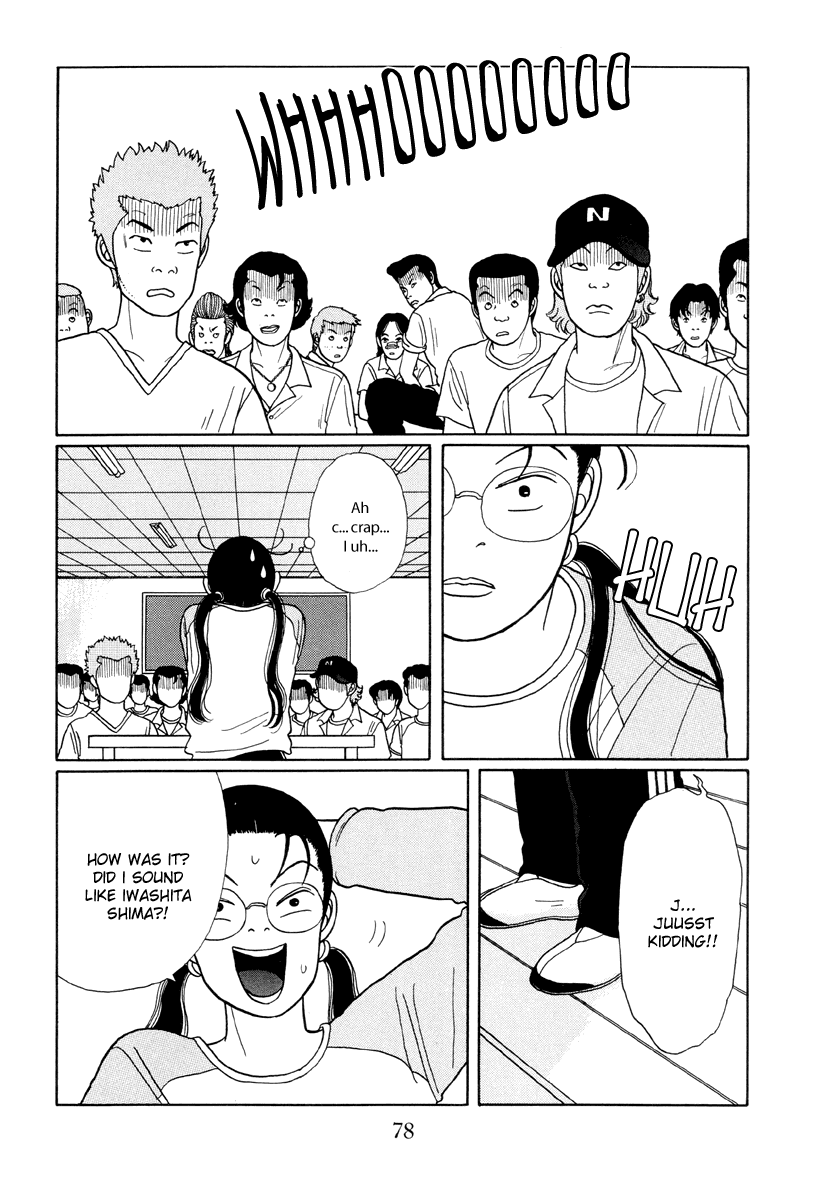 Gokusen Chapter 14 #9