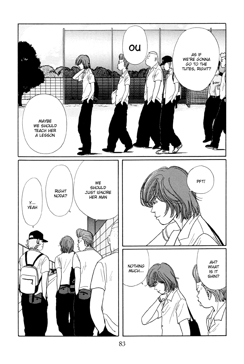 Gokusen Chapter 14 #14