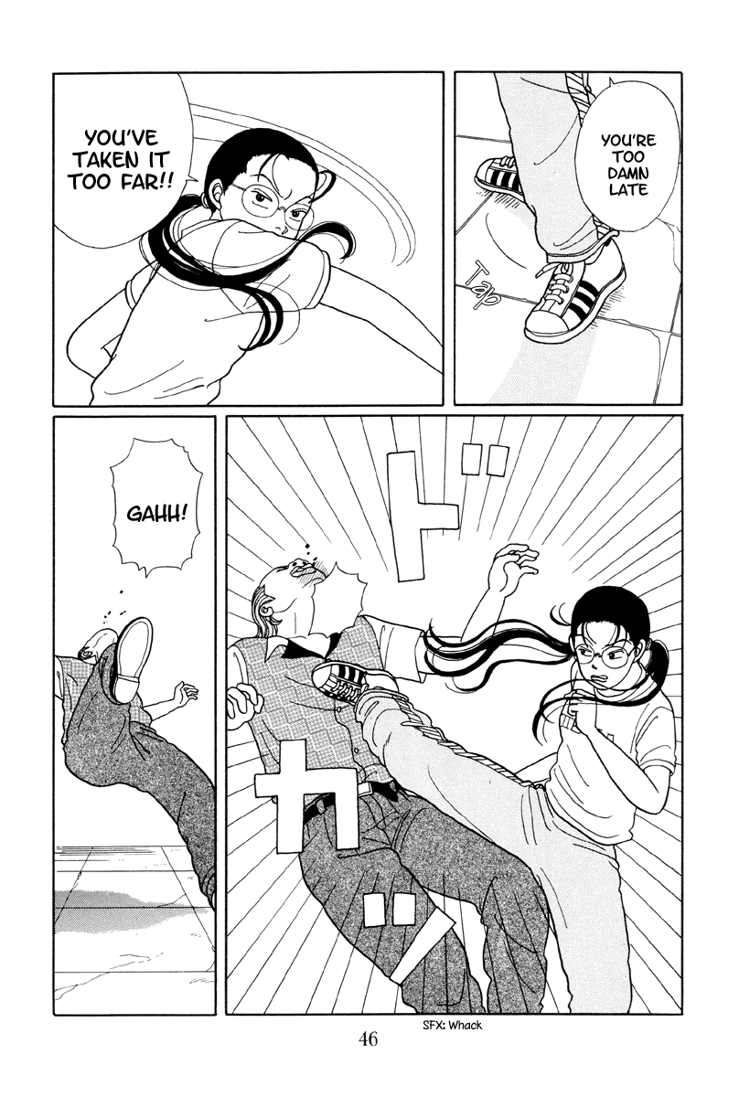 Gokusen Chapter 12 #12