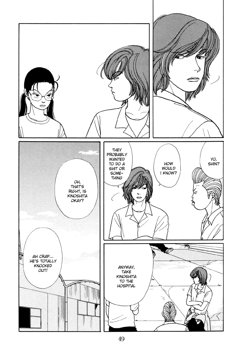 Gokusen Chapter 12 #15