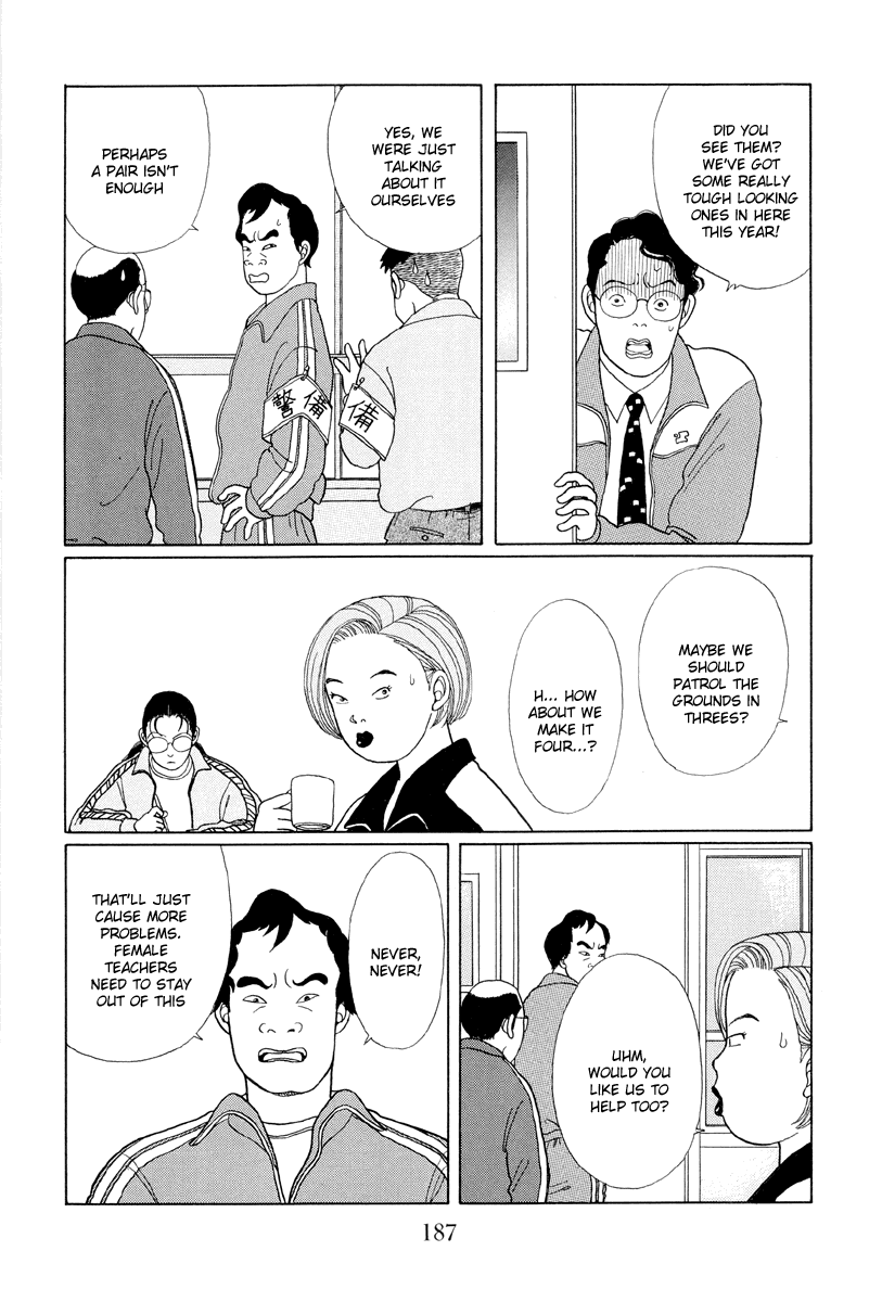 Gokusen Chapter 10 #13