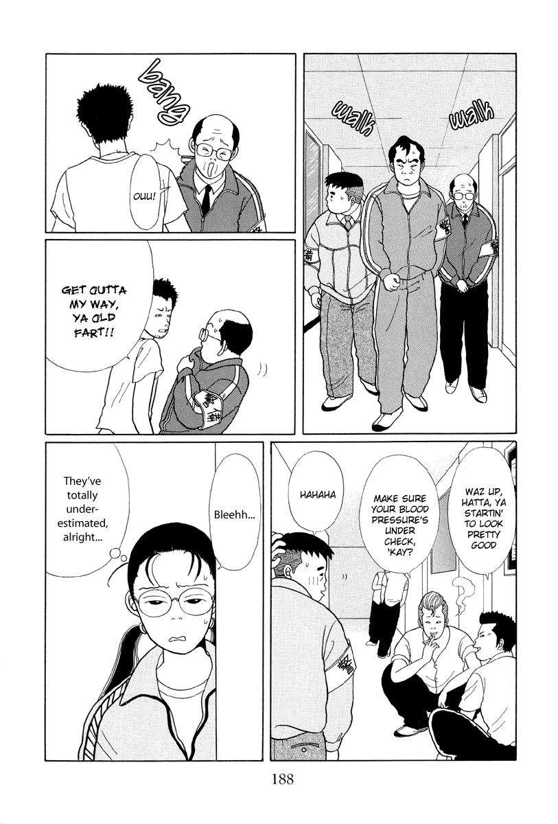 Gokusen Chapter 10 #14