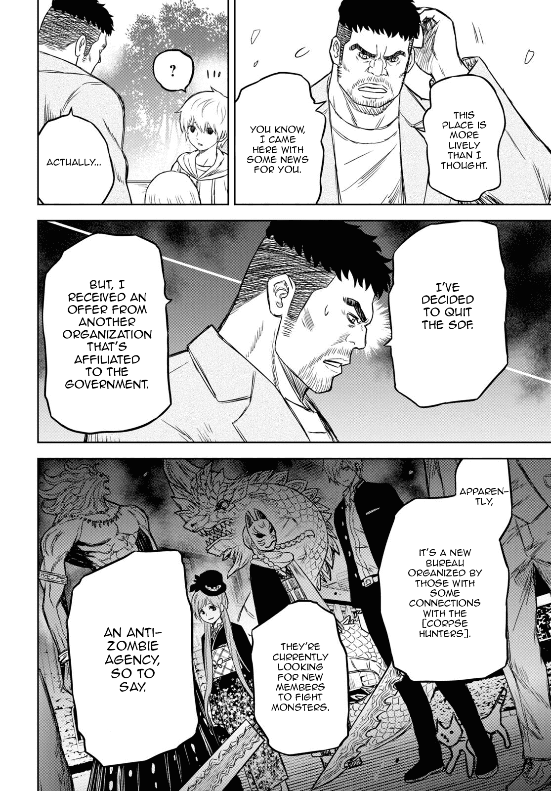 Shikabane-Gatana Chapter 17.2 #12