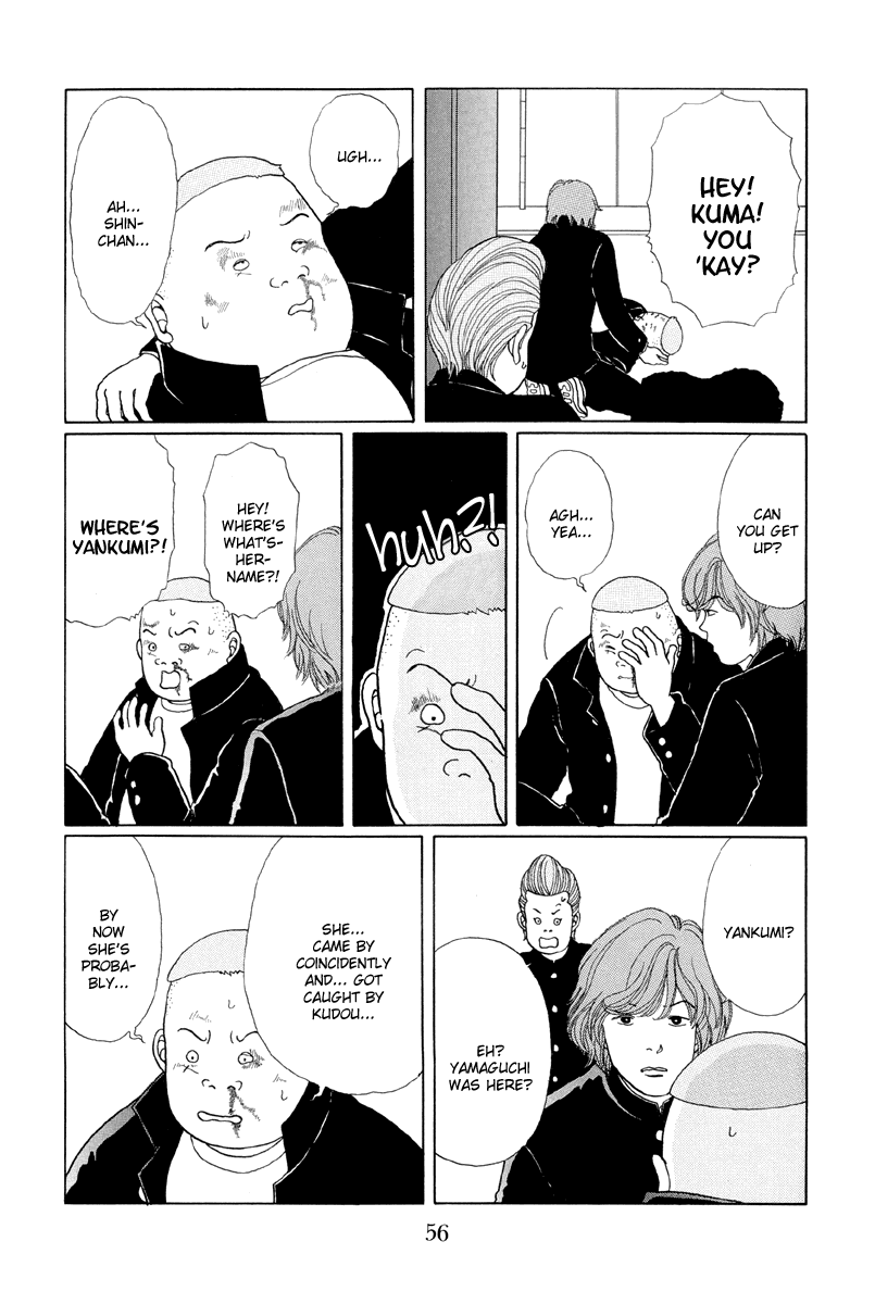 Gokusen Chapter 3 #4