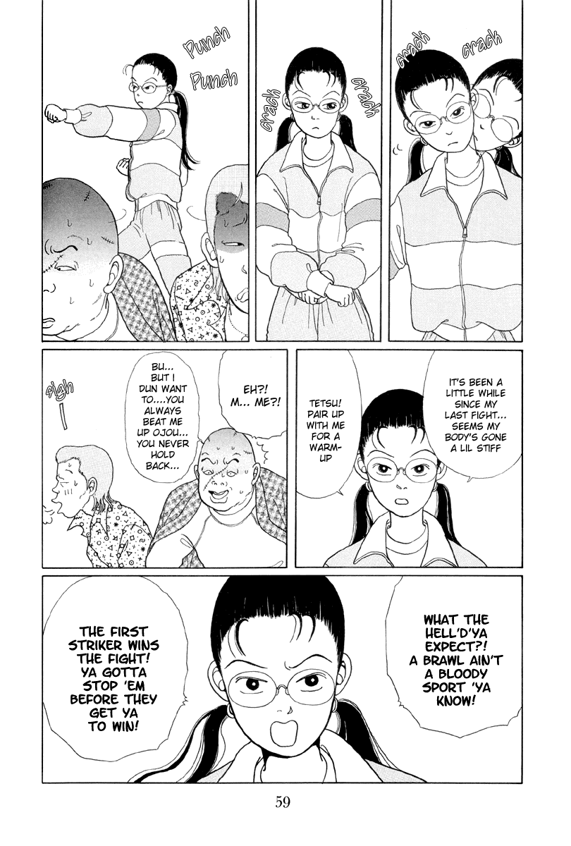 Gokusen Chapter 3 #7