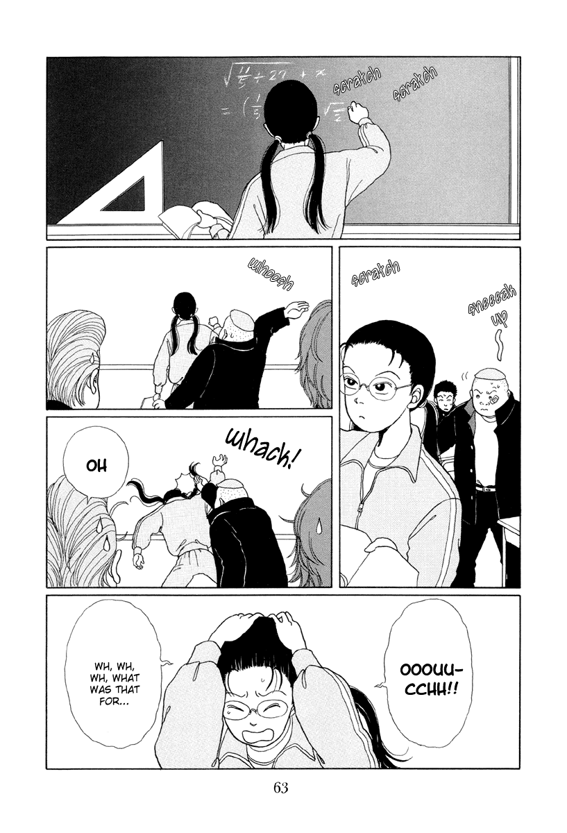 Gokusen Chapter 3 #11