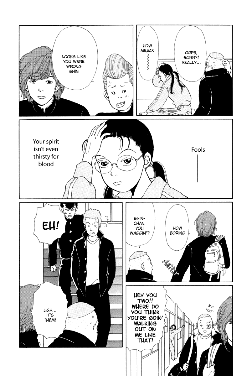 Gokusen Chapter 3 #12