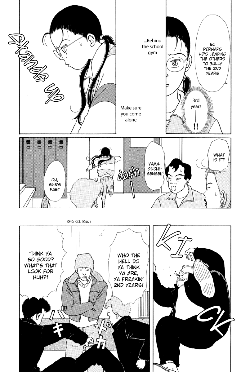 Gokusen Chapter 2 #10