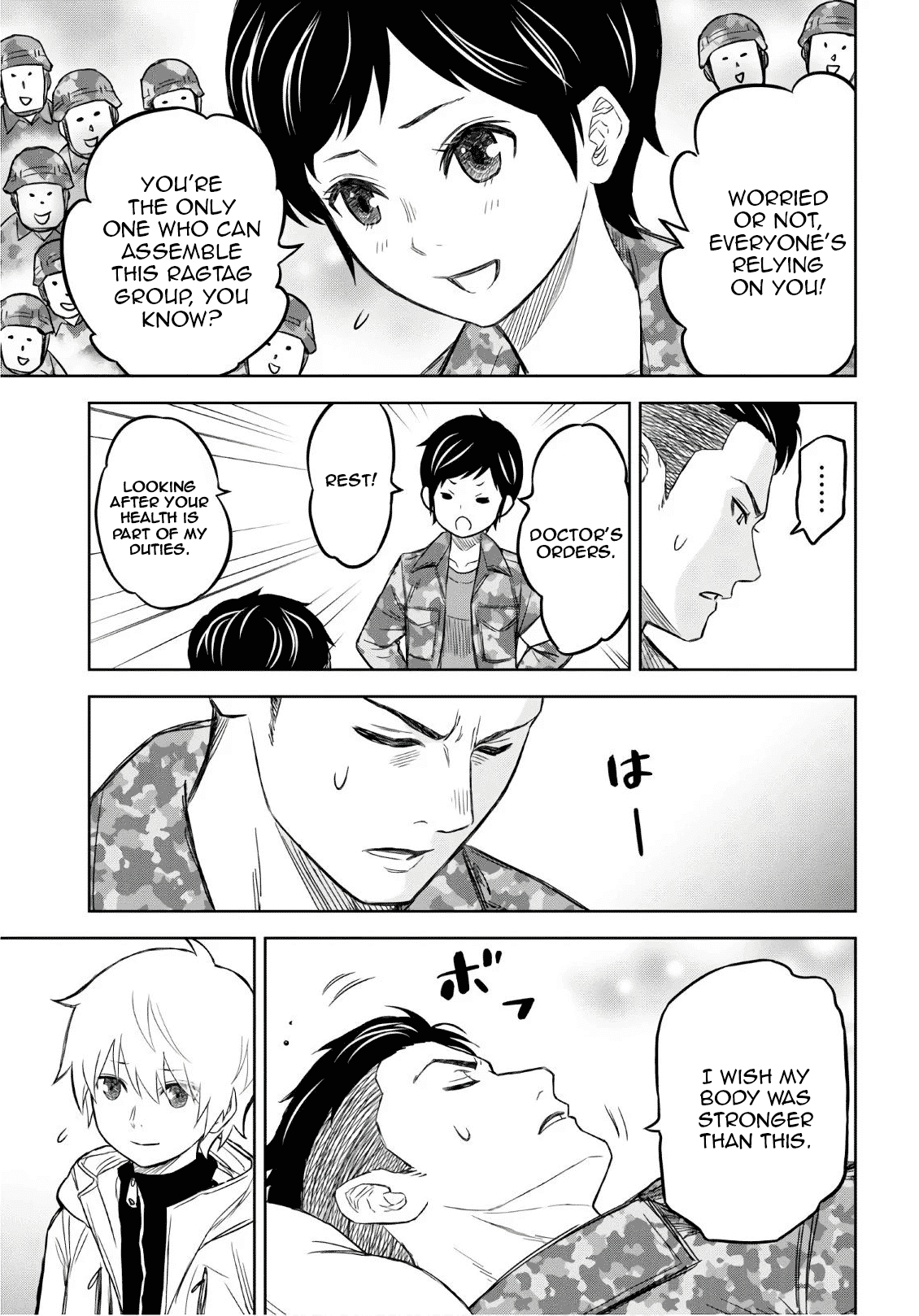 Shikabane-Gatana Chapter 8 #11