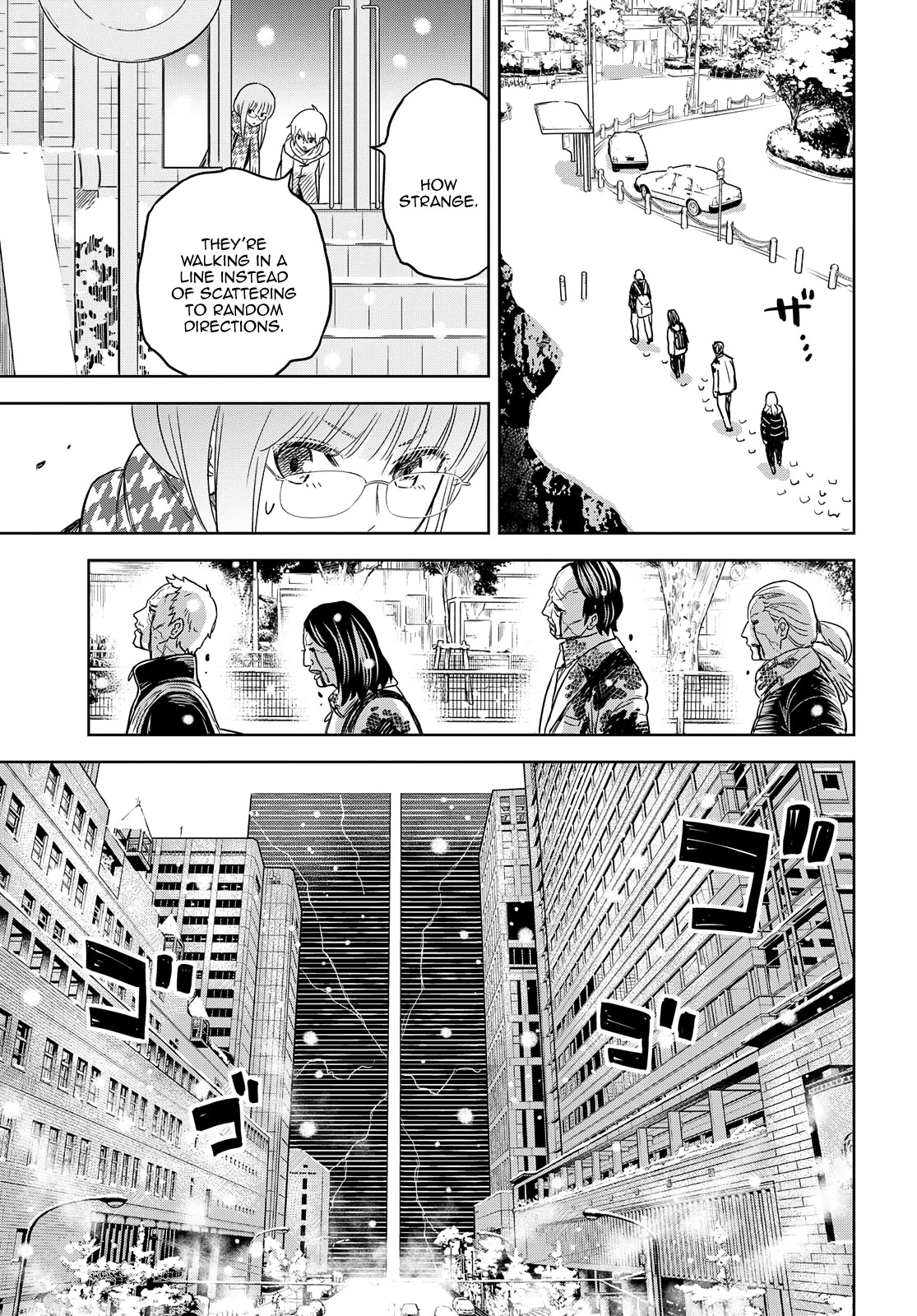 Shikabane-Gatana Chapter 3 #9