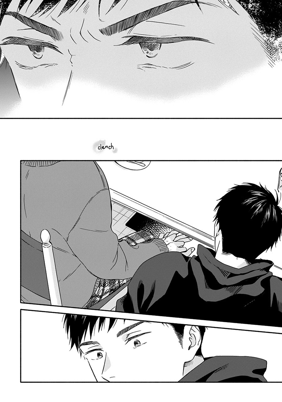 Ameagari No Bokura Ni Tsuite Chapter 11 #22