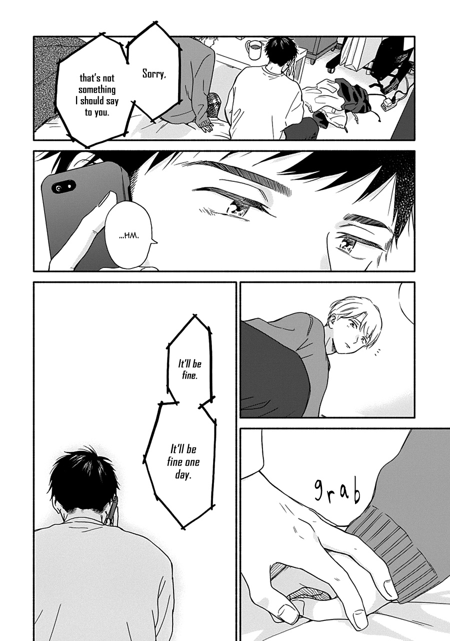 Ameagari No Bokura Ni Tsuite Chapter 11 #32