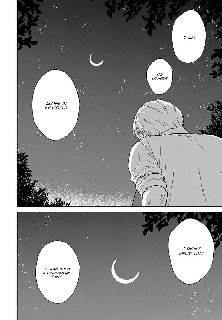 Ameagari No Bokura Ni Tsuite Chapter 7 #13