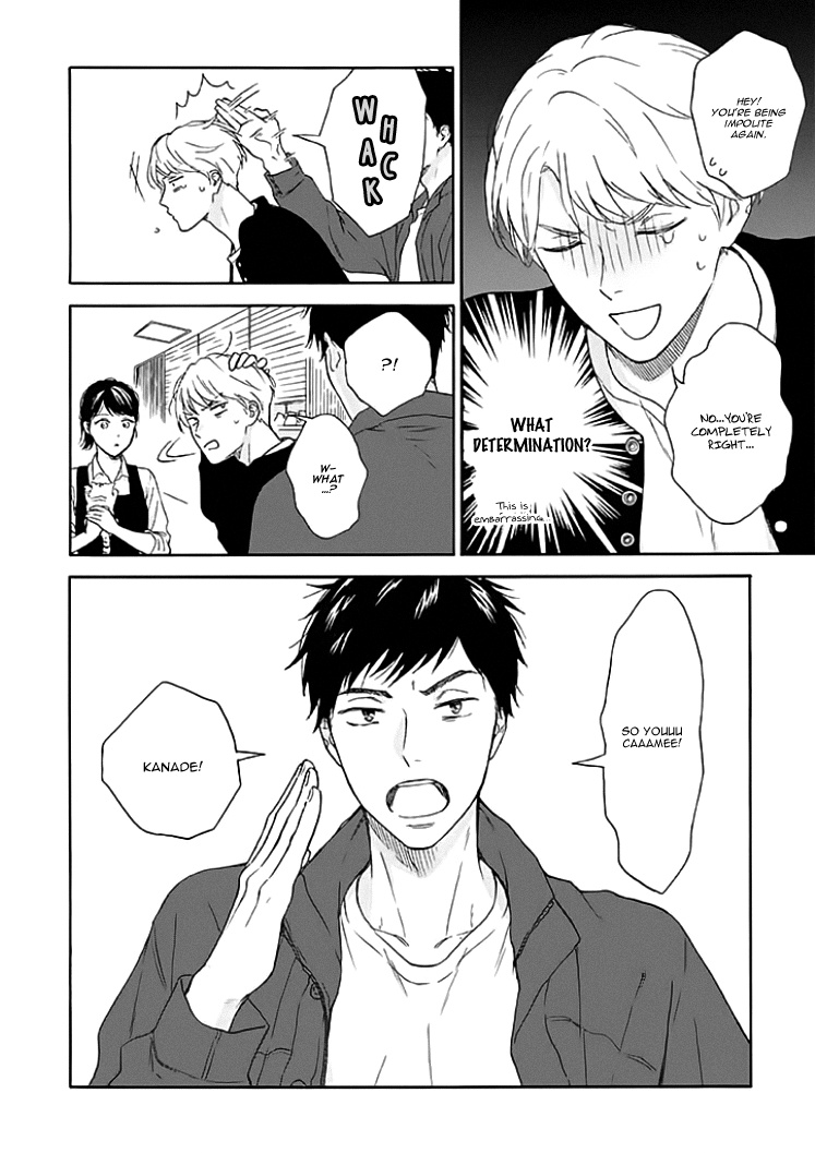 Ameagari No Bokura Ni Tsuite Chapter 1 #19