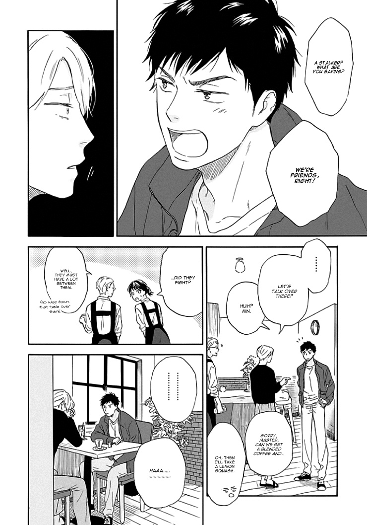 Ameagari No Bokura Ni Tsuite Chapter 1 #21