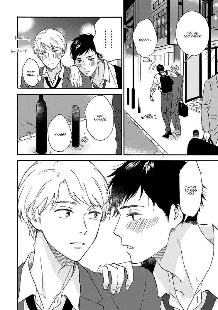 Ameagari No Bokura Ni Tsuite Chapter 2 #19