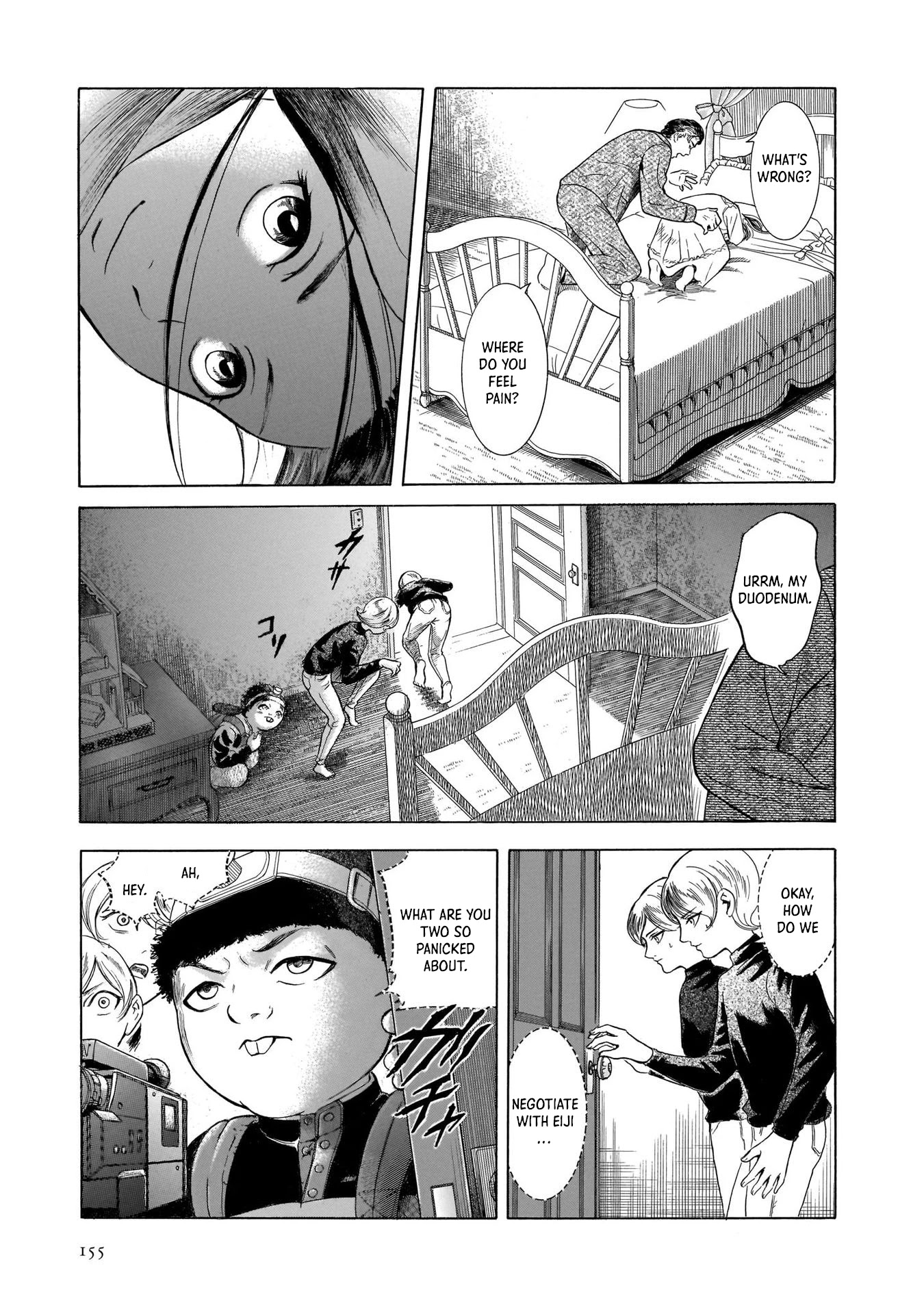 Migi To Dali Chapter 37 #27