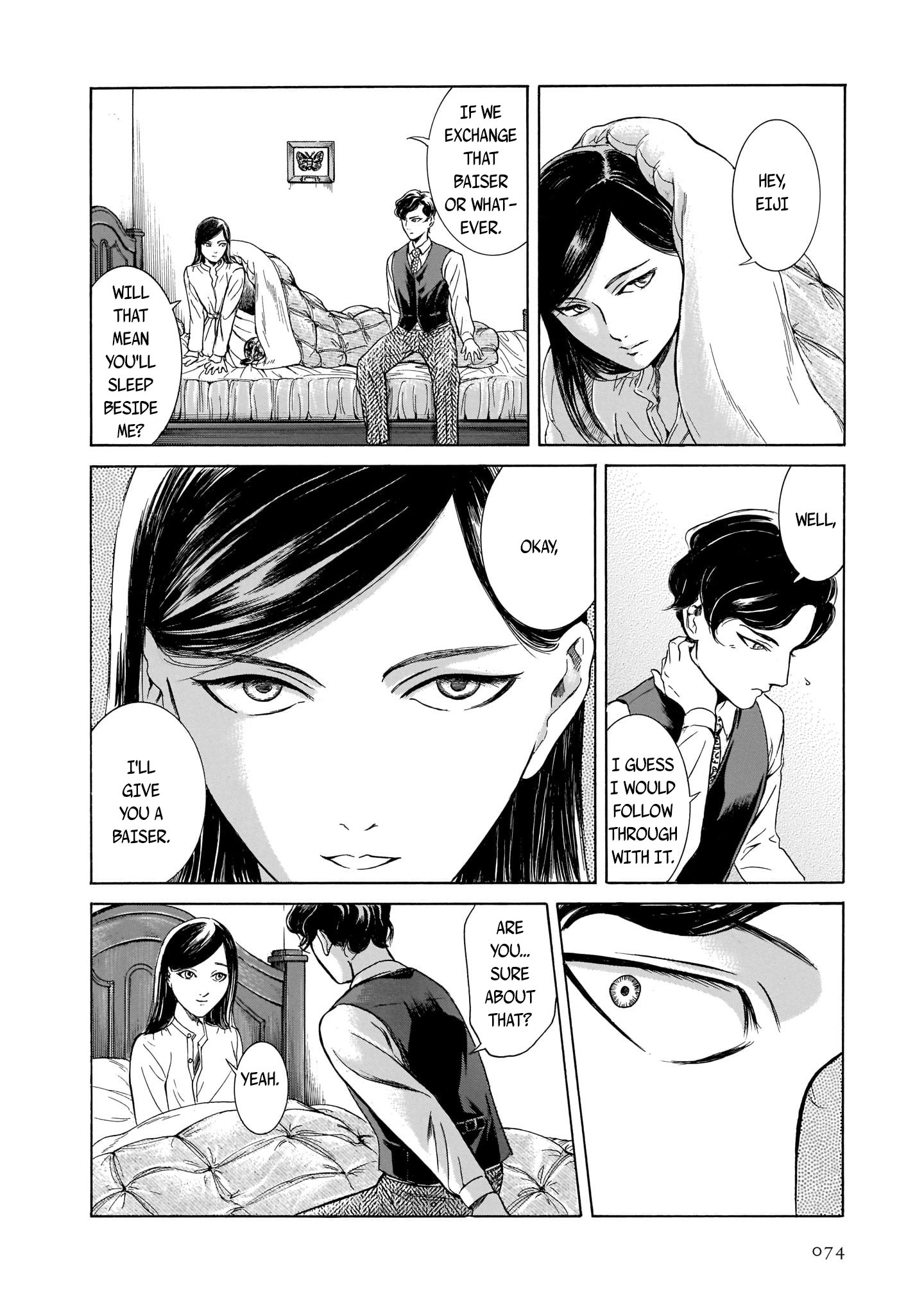 Migi To Dali Chapter 28 #20