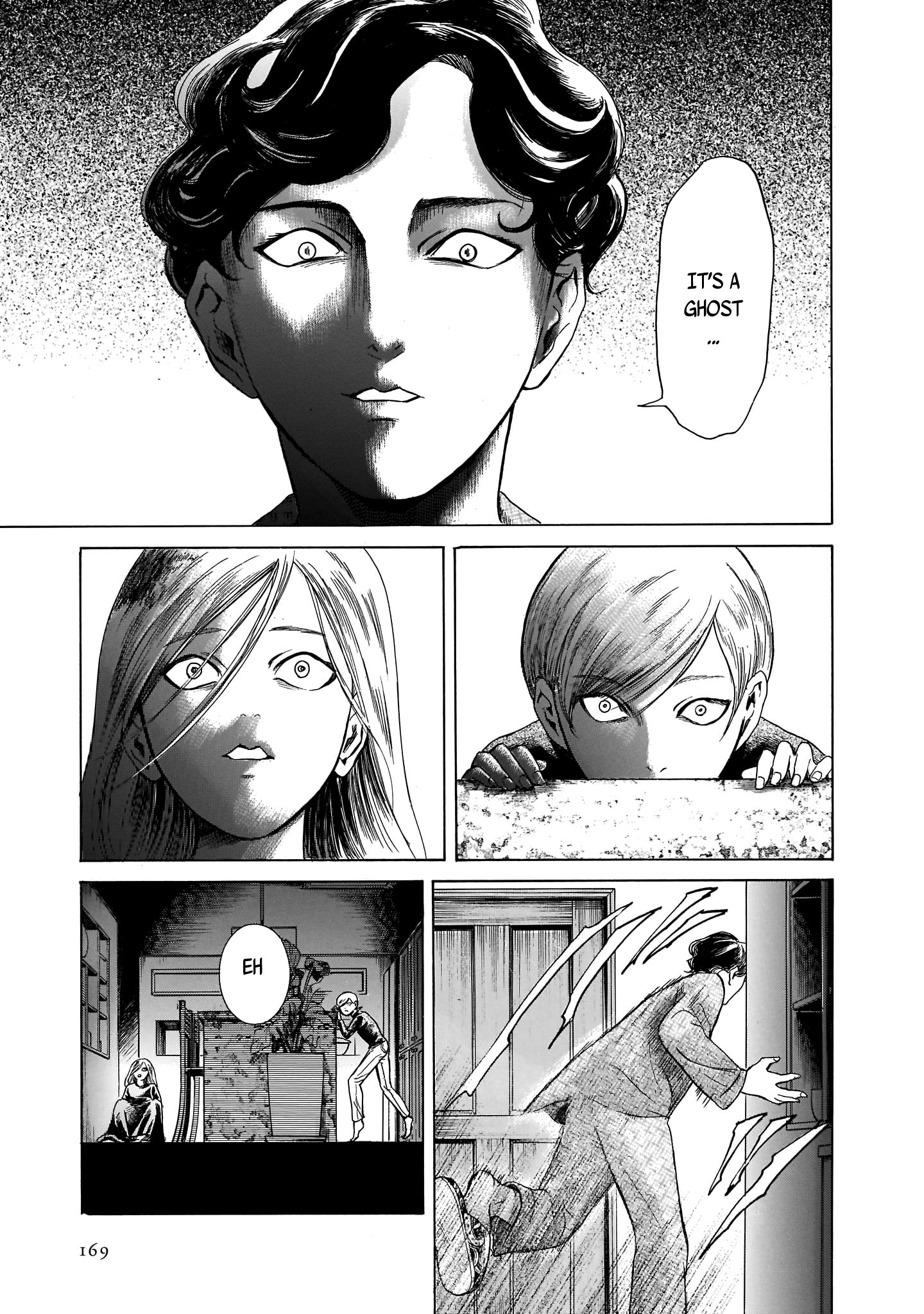 Migi To Dali Chapter 24 #39