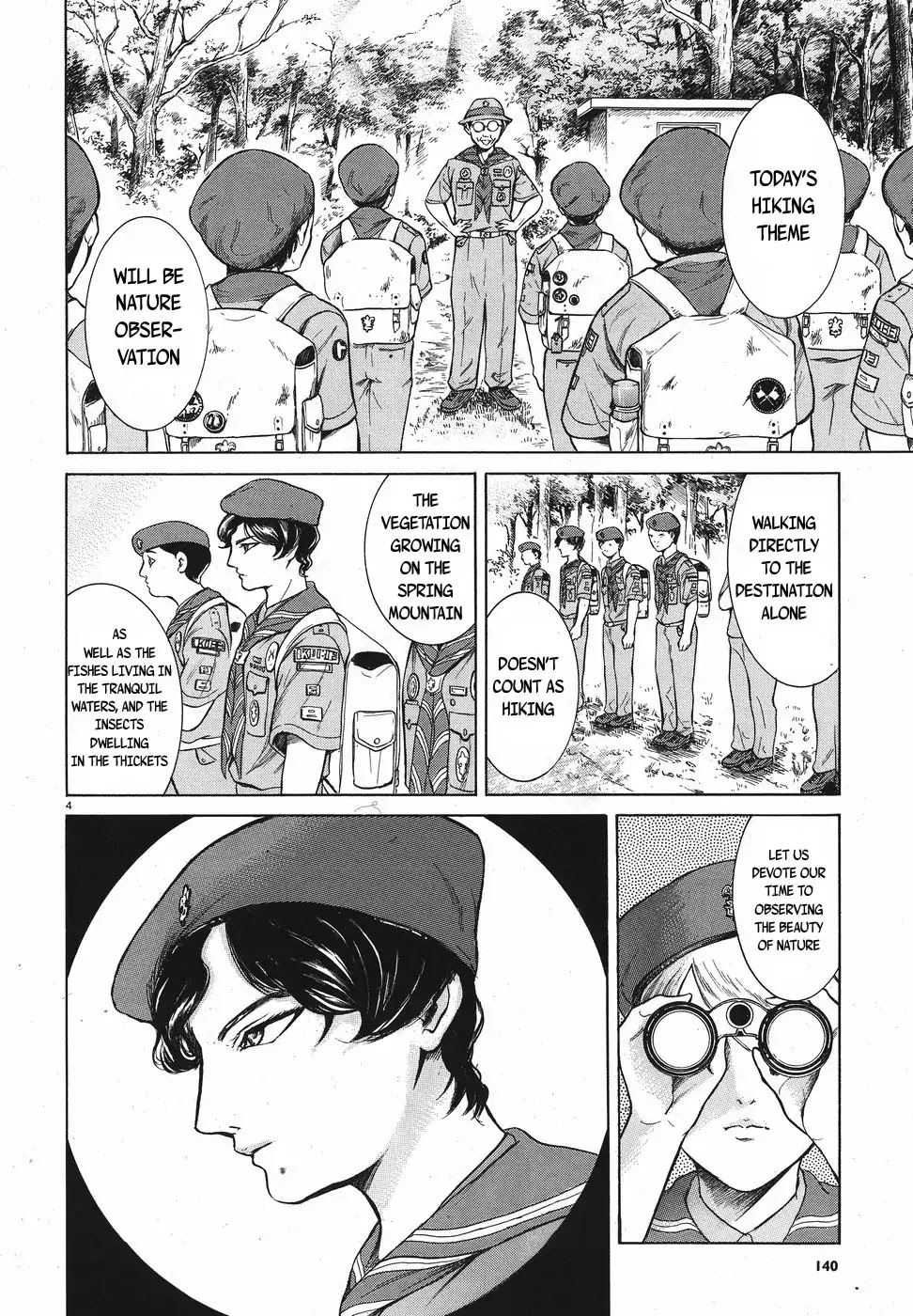 Migi To Dali Chapter 11 #4