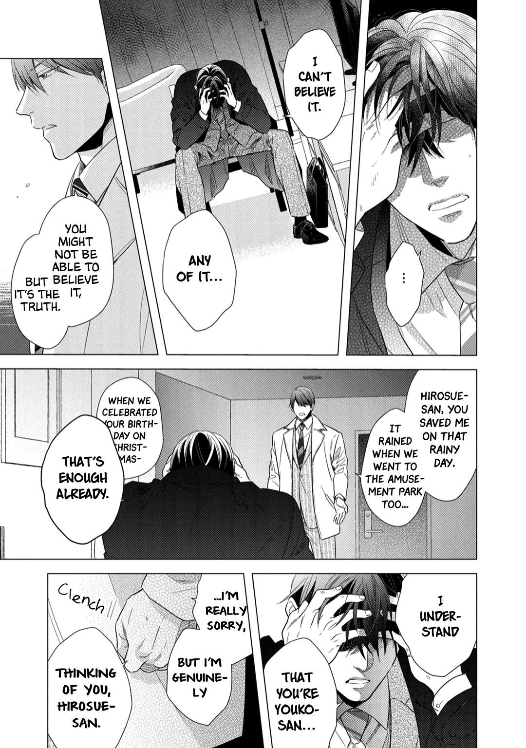 Utsukushii Koto Chapter 5 #20