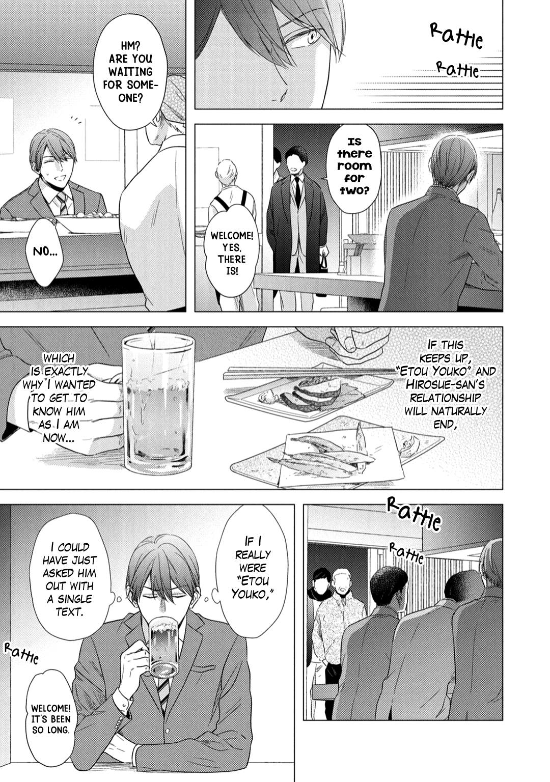Utsukushii Koto Chapter 4 #4