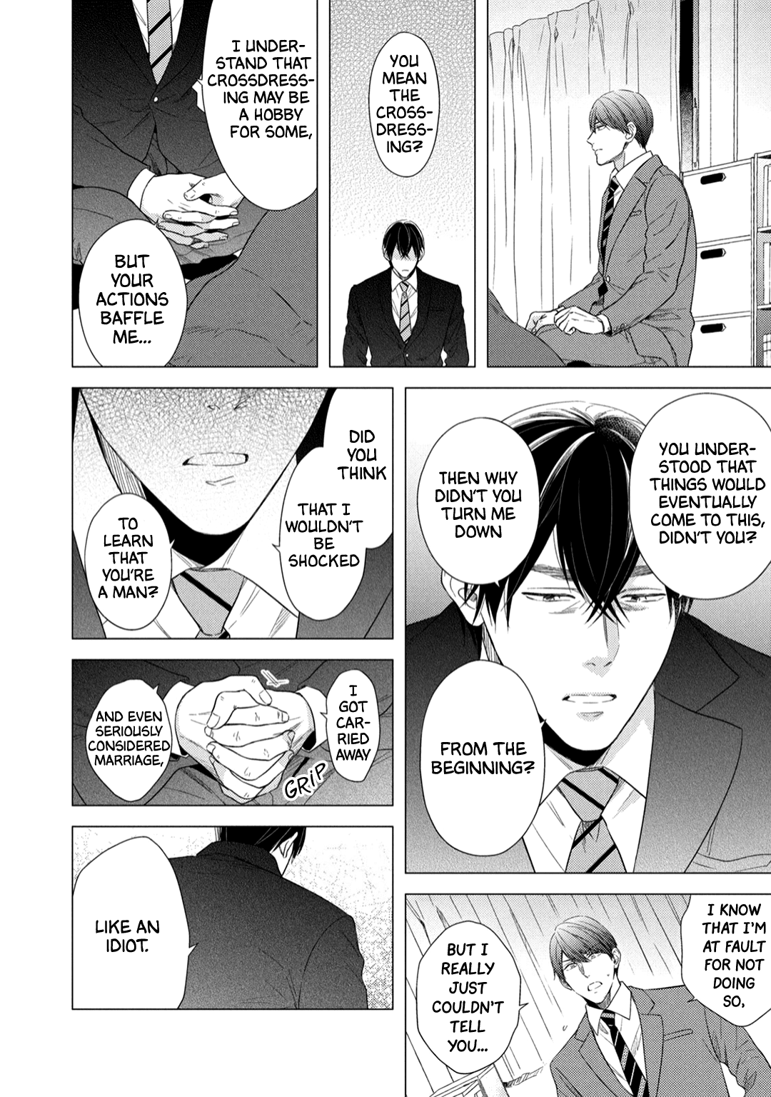 Utsukushii Koto Chapter 5 #27