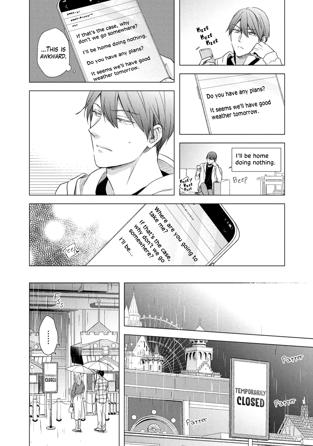 Utsukushii Koto Chapter 3 #9